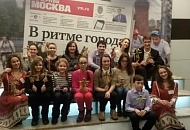 Съемки мастер-класса по созданию кукол из лыка для «Вечерней Москвы»